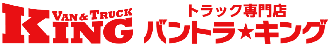 バントラ☆キング